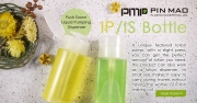 IS和IP系列乳液瓶，有方形與圓形兩種瓶身構造，讓您能夠根據您的產品特性做出選擇