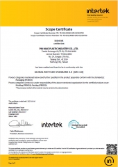 品茂塑膠成為首批獲得*全球回收標準（GRS）*認證的包材製造廠之一