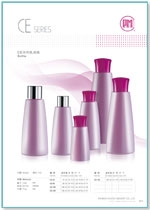 CE-Series PP/PE Bottles